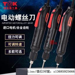 801至尊金龍王，金長城，霸王花，愛藏金盾評級68大高分，至15163 歷史價格詳細信息