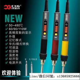 洛洛家可愛小熊軟糖動物棉花糖卡通貼紙手帳素材成長日記diy裝飾 歷史價格詳細信息