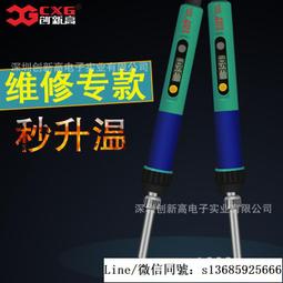 洛洛家可愛小熊軟糖動物棉花糖卡通貼紙手帳素材成長日記diy裝飾 歷史價格詳細信息