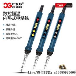 新款調溫電餅鐺家用可拆洗加深加大雙面加熱多功能不粘煎餅鍋 歷史價格詳細信息