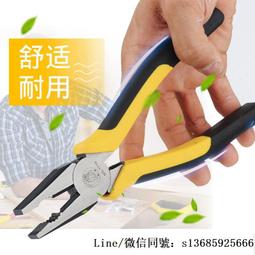[現貨]南彰化 SDTV 三大有線電視 數位機上盒遙控器 具[十二]顆學習鍵 歷史價格詳細信息