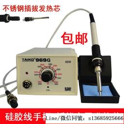 全國 鐵芯麻將牌 麻將 28-30MM四赤麻將牌 點棒 歷史價格詳細信息