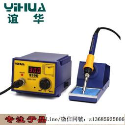 現貨原裝正品臺駿 tajun 4厘米 4020 磁浮靜音風扇 14w kde1204pkvx 歷史價格詳細信息