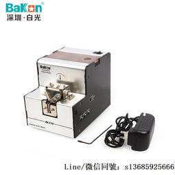 自動螺絲機 螺釘供給 自動化裝配JOFR-R500轉盤式螺絲供料器 歷史價格詳細信息