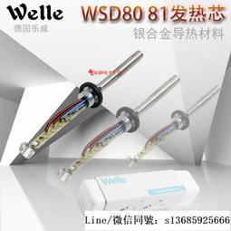 現貨：?Welly威力 重機模型118 川崎沙灘車 靜態機車模型合金模型車匠心良品 歷史價格詳細信息