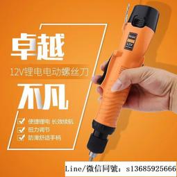 【現貨 螺旋充電線保護套】螺旋保護套 保護套 手機線 集線器 3C 防斷 數據線保護套 充電線 充電線套 充電線防護 歷史價格詳細信息