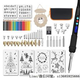 安泰信ATTEN AT-4C 936通用馬蹄形烙鐵頭/斜切圓柱形電焊頭  [217598-032] 歷史價格詳細信息