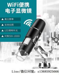 現貨珠寶鑒別專用放大鏡玉石鑒定錢幣鉆石手持郵票高清字畫便攜擴大鏡 可開發票 歷史價格詳細信息