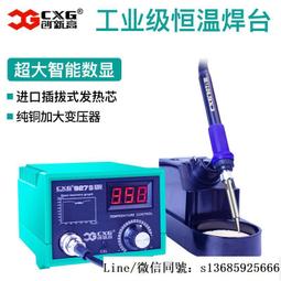 927 松花石杯墊.鎮尺. 宮廷硯.平板硯.硯坯.奇石.隨形硯.山水硯. 歷史價格詳細信息