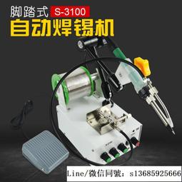 【現貨】全自動圓管拋光打磨除鏽拉絲一體機多工位不鏽鋼管無心外圓砂光機 歷史價格詳細信息