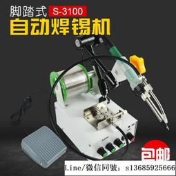 臺鐵自強號-最後的紅斑馬EMU1200  167 168次紀念明信片 歷史價格詳細信息