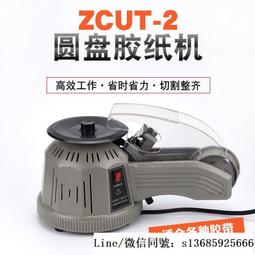 現貨※進口G4G5.3G6.35手術無影燈燈座耐高溫VS327陶瓷顯微鏡燈燈座 歷史價格詳細信息