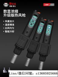 現貨 德國高品質鼻毛修剪器鼻毛器修剪器鼻毛修剪刀男士手動鼻毛清理器 歷史價格詳細信息