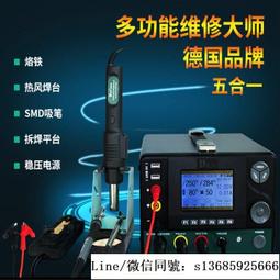 德洛仕適用otg轉接頭電子琴otg線ipad iphone安卓手機midi數據線usb連電子鼓聲卡鍵盤轉換器麥克風 歷史價格詳細信息