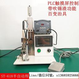 電子線材燈條適用ul2468紅黑併線26awg平行線 兩頭沾錫 歷史價格詳細信息