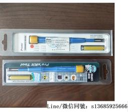 【現貨】上海S40A 氣動砂輪機氣磨機  JBT7172刻磨機 內孔研磨機 歷史價格詳細信息