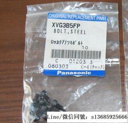 【現貨】全新品日本製Panasonic ES9036 替換刀頭組 歷史價格詳細信息