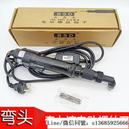 力奇原廠非水貨 Nilfisk GM80 各式配件 (台灣代理商貨) 歷史價格詳細信息