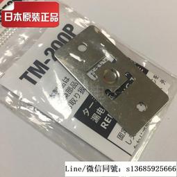 【goot 太洋電機】SE-0AG08音響用含銀錫絲(0.8mm) 歷史價格詳細信息