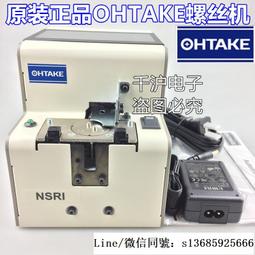 20/23/26/27英寸桌上型電腦液晶顯示器直面無邊框高清2K電競I屏幕 歷史價格詳細信息