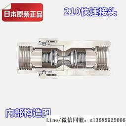 現貨液壓臂力器可調節鍛鍊胸肌臂肌多功能臂力棒男士家用訓練健身器材 歷史價格詳細信息