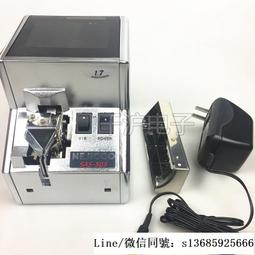 自動螺絲機 螺釘供給 自動化裝配JOFR-R500轉盤式螺絲供料器 歷史價格詳細信息