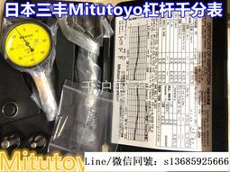 現貨.杠桿氣缸JGL2532405063氣動夾緊搖臂壓緊空壓夾具氣缸機械ALC 歷史價格詳細信息