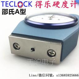 現貨.日本得樂加長套ZJ-402（500MM) (原裝正品，假一賠十，供應） 歷史價格詳細信息