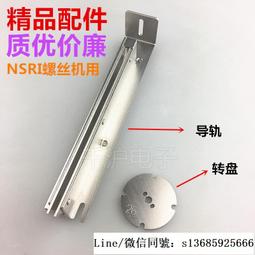 20/23/26/27英寸桌上型電腦液晶顯示器直面無邊框高清2K電競I屏幕 歷史價格詳細信息