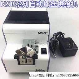 (現貨23/4-26/4)萬用埃及Nefertari晚霜魔法膏50公克/嫩膚淡疤除痘 歷史價格詳細信息