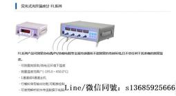 現貨詢價 度手機智能跟  雲 自 支架 穩定 攝神器 歷史價格詳細信息