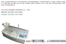 A.P.C. 日本購回 男深藍經典原色丹寧直筒休閒排釦牛仔褲長褲 法國簡約時尚設計品牌 日系潮流流行穿搭百搭基本款 31 歷史價格詳細信息