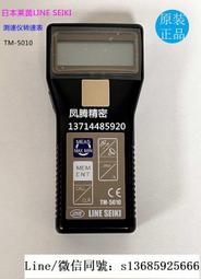 【現貨】日本 SEIKO 精工 Rilakkuma 拉拉熊 懶懶熊 鬧鐘 時鐘 電子音 貪睡功能 木質 CQ148B 歷史價格詳細信息