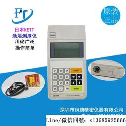 373.日本進口插座4/ 6/8位元帶自鎖插板 陶瓷插口耐高溫帶磁鐵插座特價400/600/750元 歷史價格詳細信息