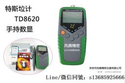 現貨 磁力數獨兒童入門幼兒園小學生四九宮格游戲棋盤啟蒙桌游益智玩具  露天市集  全台最大的網路購物市集 歷史價格詳細信息