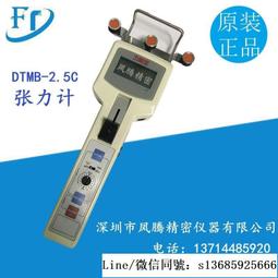 dtmb新私模dvb-t2室內外4k高清數位電視天線ATSC防水HDTV antenna 歷史價格詳細信息