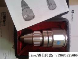 現貨.原裝日本東日TOHNICHI脫跳式扭力扳手CL-MH系列CL2N8D-MH 歷史價格詳細信息