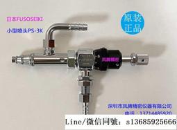 現貨 日本原裝正品 正品 第二代圓頭 BEAUTY BAR BM-2 24K 黃金美容棒 圓頭棒 6000轉/分 歷史價格詳細信息