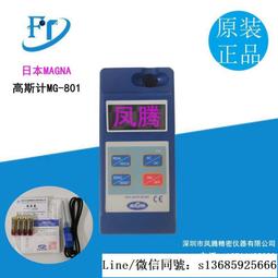 日本????????現貨 Marna 魚鱗抹布 抹布 無水痕抹布 玻璃布 玻璃抹布 日本抹布 玻璃鏡面清潔布 超細纖維抹布-滿599免運 歷史價格詳細信息