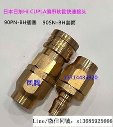 現貨日本製 原田織物 廚房速乾吸水墊  擦拭布 家事布 瀝水墊 吸水墊 廚房碗盤 吸水布墊 抹布 廚房抹布-滿599免運 歷史價格詳細信息