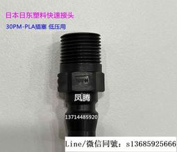 【快速出貨】低頭族的福音家用理遼儀後辰肩頸霜電動刮痧按摩儀通經絡身體 歷史價格詳細信息