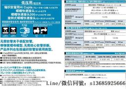 【快速出貨】低頭族的福音家用理遼儀後辰肩頸霜電動刮痧按摩儀通經絡身體 歷史價格詳細信息