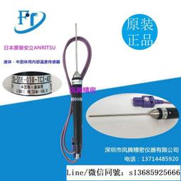 現貨.原裝正品日本得樂TECLOCK測試臺平臺表座US-22B 歷史價格詳細信息