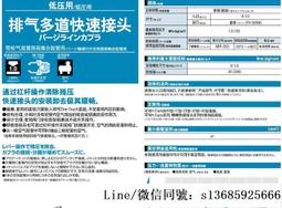 【多多】【現】 東迪玲娜貝兒2022新品9月8日掛件 公仔著替髮箍周邊 歷史價格詳細信息