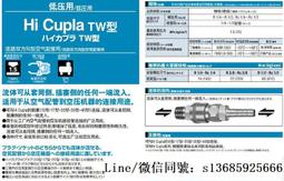 TW日香菜脯餅90g【愛買】 歷史價格詳細信息