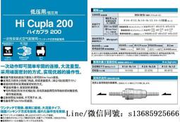 【快速出貨】低頭族的福音家用理遼儀後辰肩頸霜電動刮痧按摩儀通經絡身體 歷史價格詳細信息