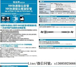 現貨※東軟生化儀燈泡NSA-240 270 300 400 800日本KLS光源12V20W 歷史價格詳細信息
