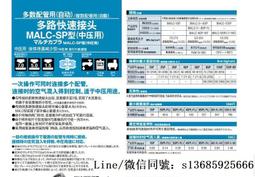 現貨 日本原裝正品 正品 第二代圓頭 BEAUTY BAR BM-2 24K 黃金美容棒 圓頭棒 6000轉/分 歷史價格詳細信息