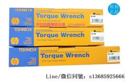 現貨供應日本原裝東方馬達調速器SB31-IN實物拍攝 議價出售 歷史價格詳細信息