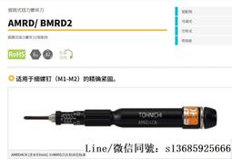 跳刀汝窯 4入對杯組 全祥茶莊 OB17 歷史價格詳細信息